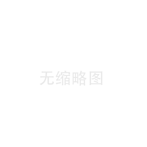 數(shù)字化轉(zhuǎn)型升級(jí)加快 創(chuàng)新技術(shù)成發(fā)展新動(dòng)能